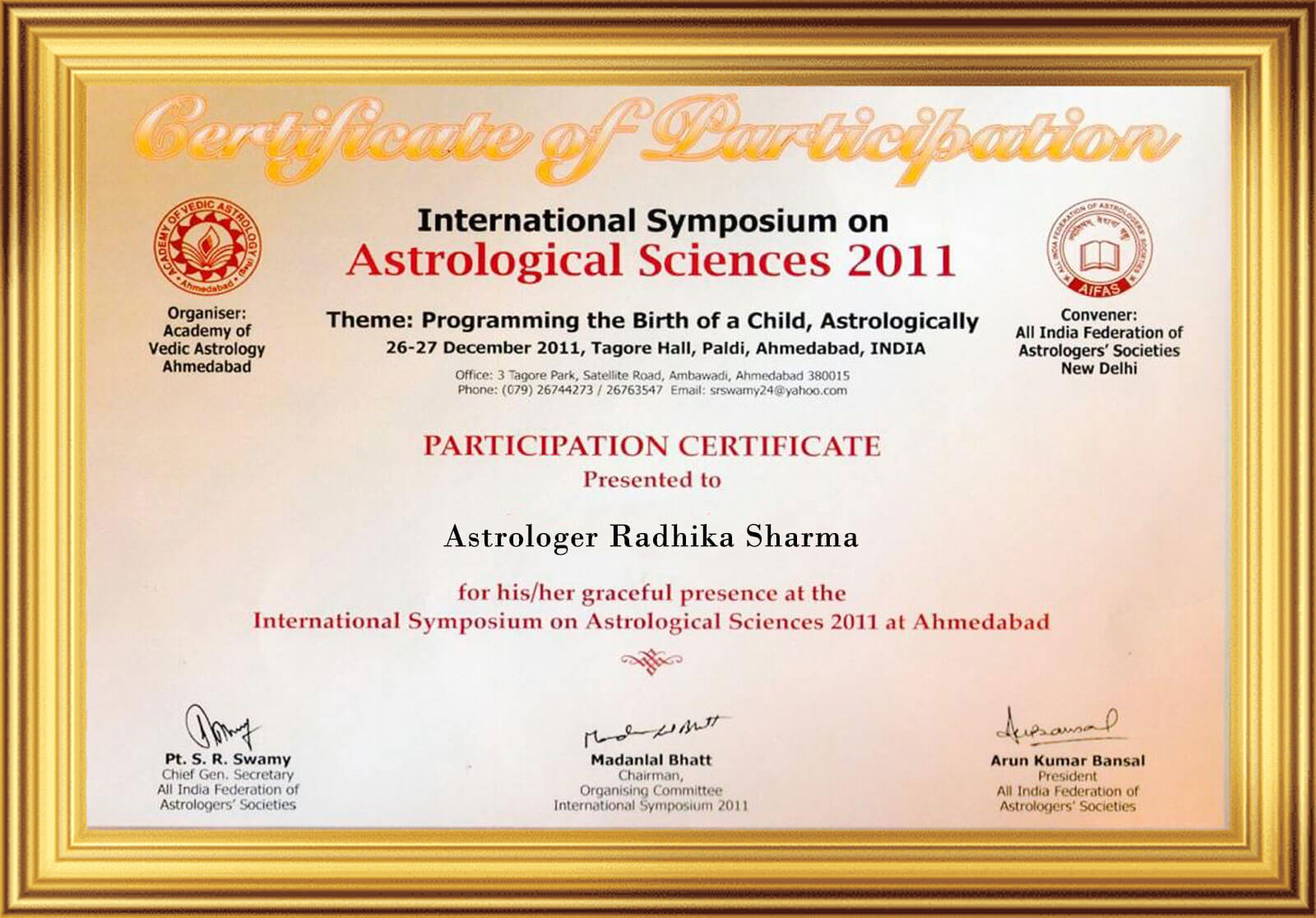 Award