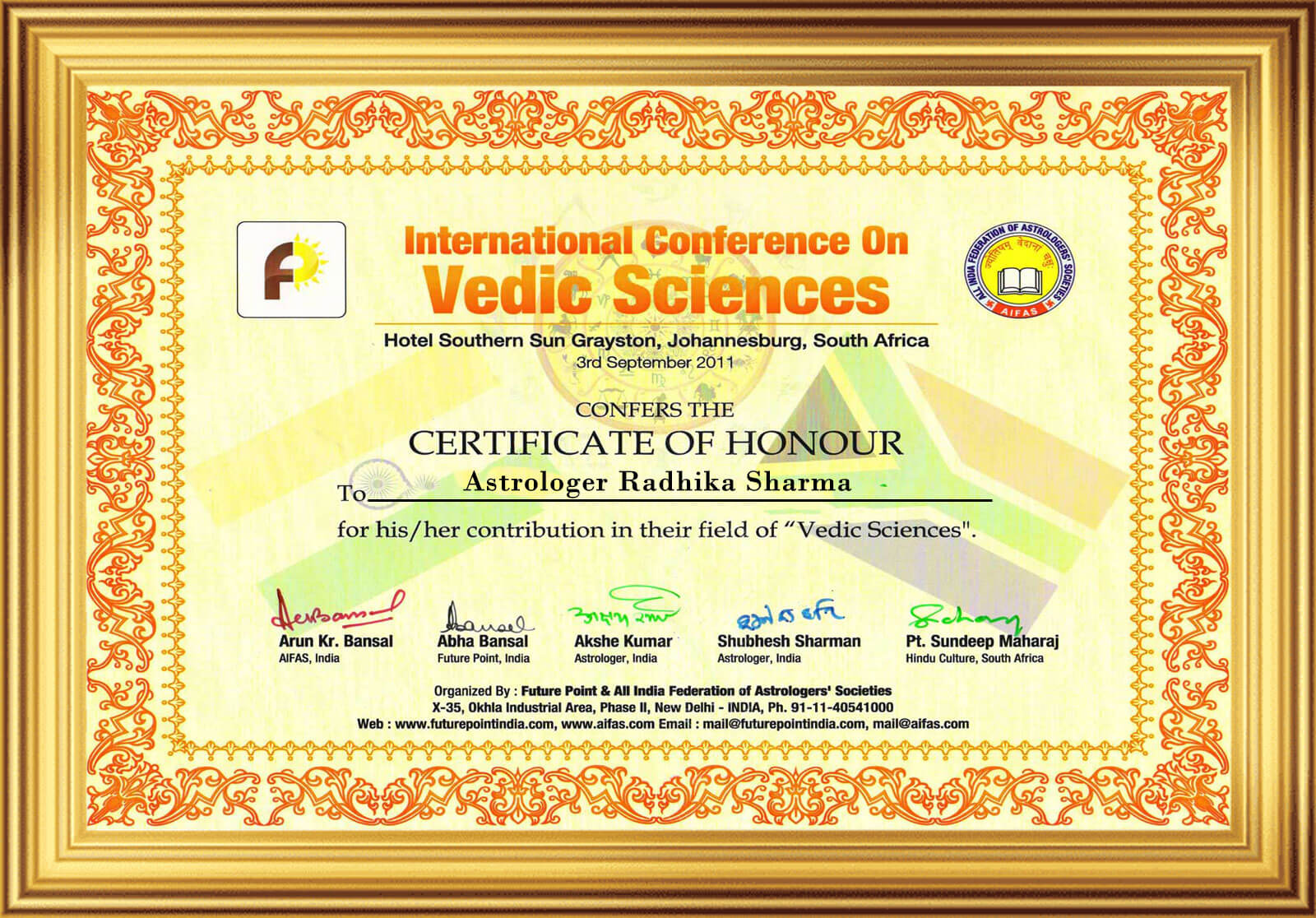 Award